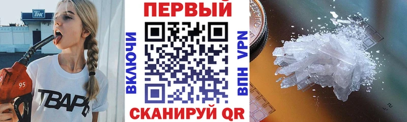 АМФЕТАМИН 97%  omg рабочий сайт  Суоярви 