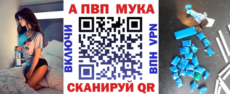 Alpha PVP Crystall  Суоярви 