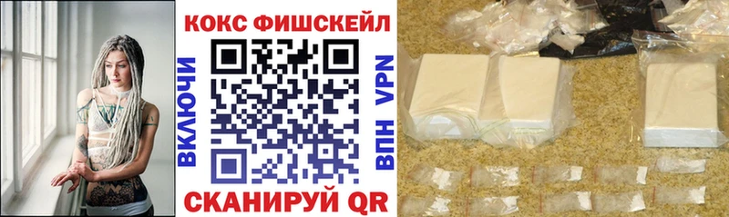Cocaine 97%  omg ТОР  Суоярви 