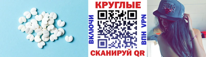 Экстази ешки  Суоярви 