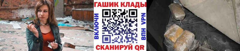 blacksprut зеркало  Суоярви  Гашиш Изолятор 
