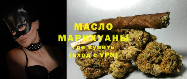 меф Няндома
