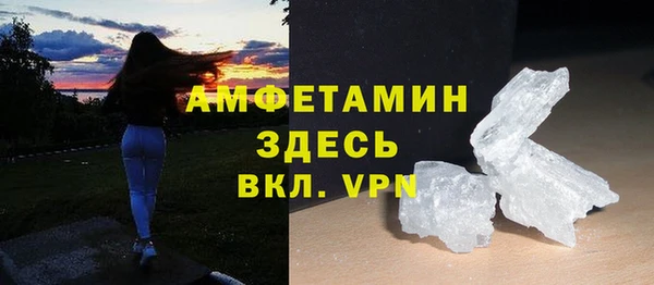 меф Няндома
