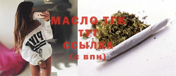 меф Няндома
