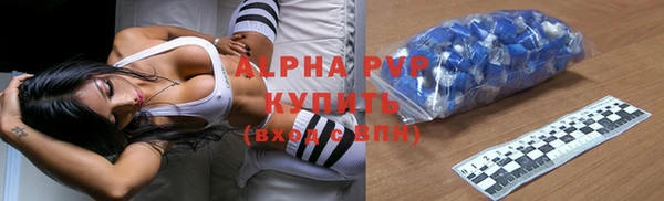 Альфа ПВП Нягань