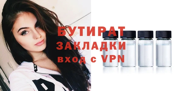 Альфа ПВП Нягань