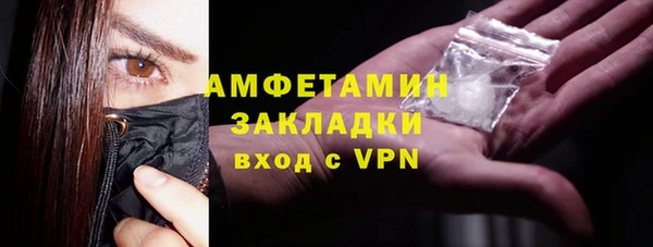 Альфа ПВП Нягань