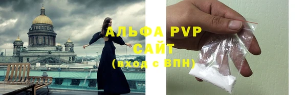 мдма Нязепетровск