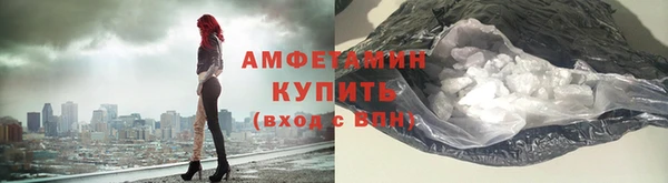 меф Няндома