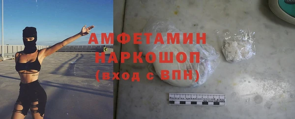 Альфа ПВП Нягань