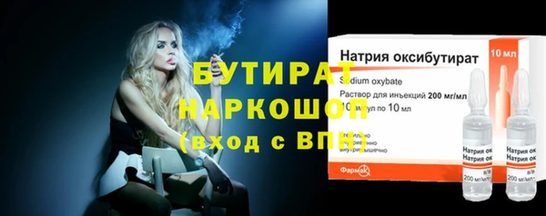 Альфа ПВП Нягань