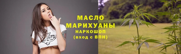 меф Няндома