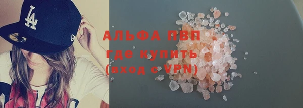 Альфа ПВП Нягань