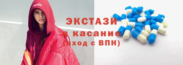 Альфа ПВП Нягань