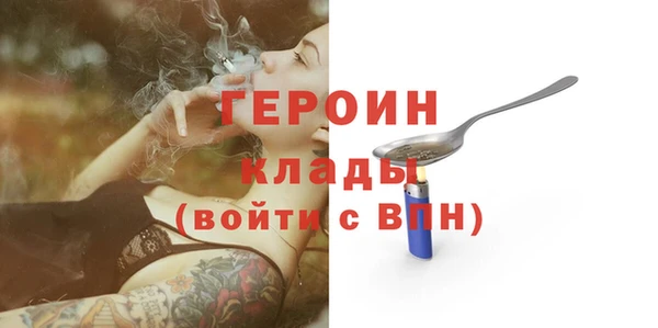 меф Няндома