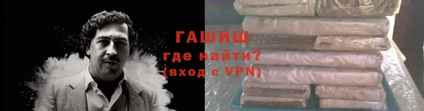 Альфа ПВП Нягань