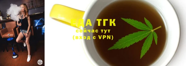 Альфа ПВП Нягань