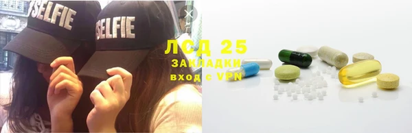 Альфа ПВП Нягань