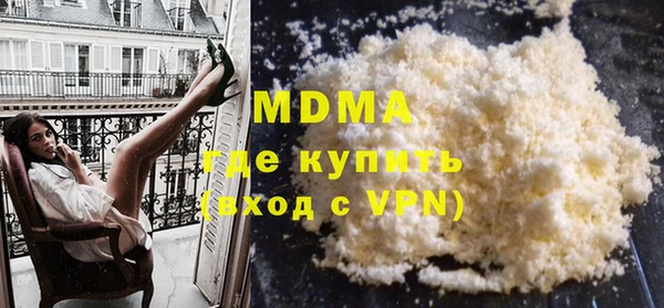 меф Няндома