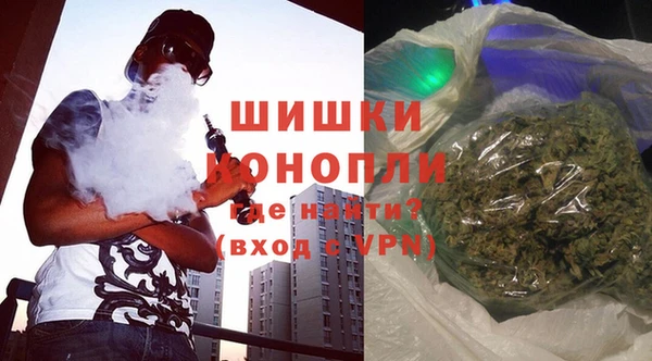 мдма Нязепетровск