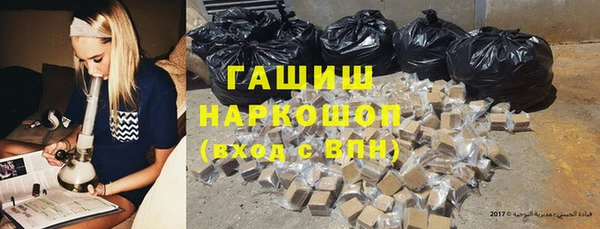 меф Няндома