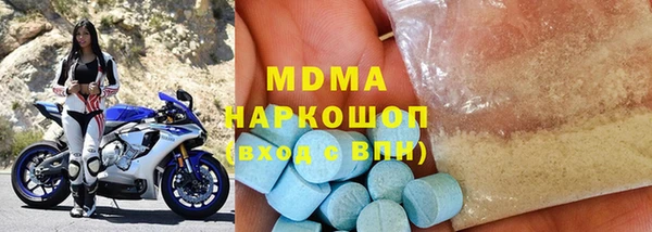 меф Няндома
