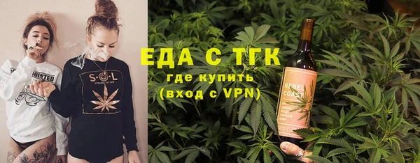 меф Няндома
