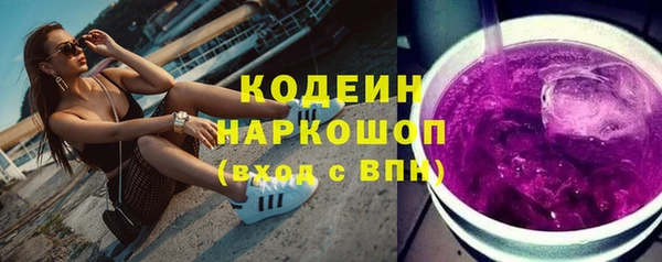 меф Няндома