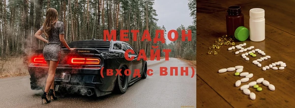 Альфа ПВП Нягань