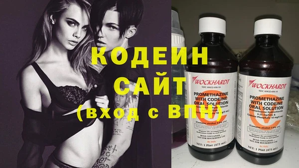 Альфа ПВП Нягань