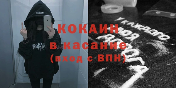 Альфа ПВП Нягань