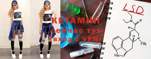 меф Няндома
