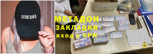 Альфа ПВП Нягань