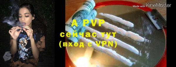 меф Няндома