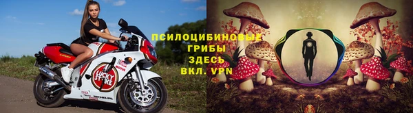 мдма Нязепетровск