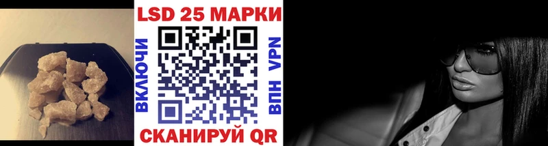 что такое   гидра ССЫЛКА  Лсд 25 экстази ecstasy  Суоярви 