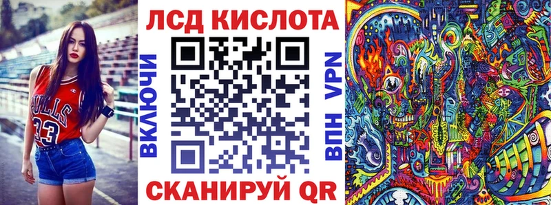 Наркотические марки 1500мкг  где купить наркоту  Суоярви 