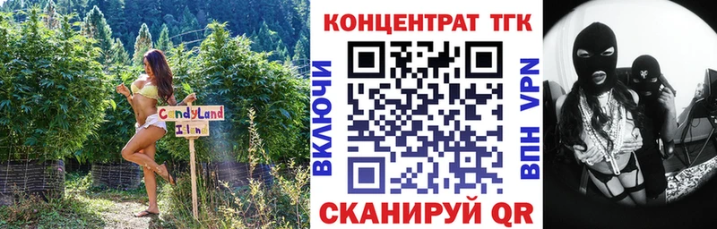 ТГК вейп Суоярви